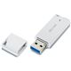バッファロー USB3.0対応 USBメモリー バリューモデル 16GB ホワイト RUF3-K16GA-WH - 縮小画像4