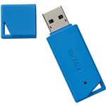 バッファロー USB3.0用 USBメモリー バリューモデル 64GB ブルー RUF3-K64GA-BL