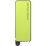 バッファロー オートリターン機能搭載 USB3.0対応 USBメモリー 32GB グリーン RUF3-PW32G-GR