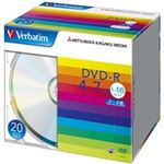 三菱化学メディア DVD-R 4.7GB PCデータ用 16倍速対応 20枚スリムケース入り シルバーディスク DHR47J20V1