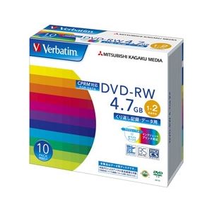 三菱化学メディア DVD-RW 4.7GB CPRM PCデータ用 2倍速対応 10枚スリムケース入りワイド印刷可能 DHW47NDP10V1 - 拡大画像