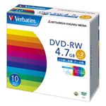 三菱化学メディア DVD-RW 4.7GB PCデータ用 2倍速対応 10枚スリムケース入り ワイド印刷可能 DHW47NP10V1