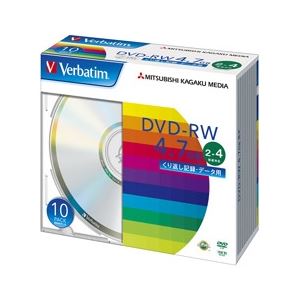 三菱化学メディア DVD-RW 4.7GB PCデータ用 4倍速対応 10枚スリムケース入り シルバーディスク DHW47Y10V1 - 拡大画像