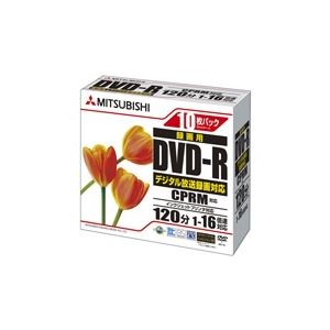 三菱化学メディア DVD-R CPRM録画用120分 16倍速対応 5mmスリムケース 10枚 ワイド印刷対応法人用 VHR12JPP10 商品画像