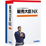 応研 販売大臣NX Super LANPACK 3クライアント with SQL 4988656427562