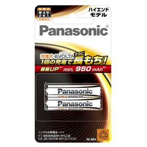 パナソニック(家電) 充電式エボルタ 単4形 2本パック(ハイエンドモデル) BK-4HLD/2B 商品画像