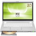 パナソニック Let's note MX5法人(Corei5-6300UvPro/8GB/SSD256GB/SMD/W10P64/12.5FullHD) CF-MX5PDEVS