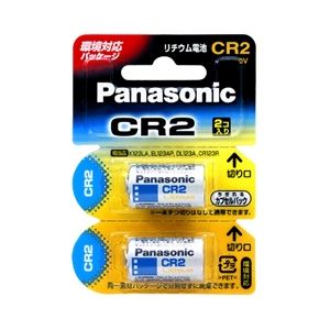 パナソニック(家電) カメラ用リチウム電池 3V CR2 2個パック CR-2W/2P b04