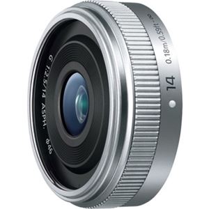 パナソニック(家電) デジタル一眼カメラ用交換レンズ LUMIX G 14mm/F2.5 II ASPH.(シルバー) H-H014A-S