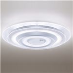 パナソニック(家電) LEDシーリングライト HH-LC520A