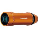 パナソニック(家電) ウェアラブルカメラ (オレンジ) HX-A1H-D