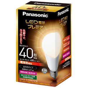 パナソニック(家電) LED電球プレミア 4.9W(電球色相当) LDA5LGZ40ESW 商品画像