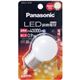 パナソニック(家電) LED装飾電球 0.9W (電球色相当) LDG1LGW - 縮小画像2