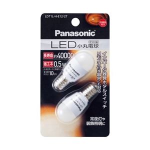 パナソニック(家電) LED小丸電球 0.5W 2個入(電球色相当) LDT1LHE122T