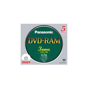 パナソニック DVD-RAMディスク 4.7GB(片面/カートリッジなし/5枚プリンタブル) LM-HC47LW5 - 拡大画像