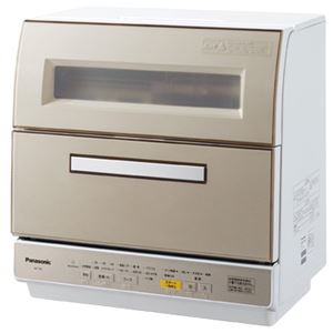 パナソニック(家電) 食器洗い乾燥機 (ベージュ) NP-TR9-C 商品写真