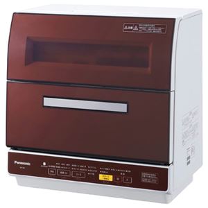 パナソニック(家電) 食器洗い乾燥機 (ブラウン) NP-TR9-T 商品写真