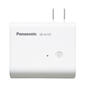 パナソニック(家電) モバイルバッテリー搭載AC急速充電器 (ホワイト) QE-AL101-W - 拡大画像