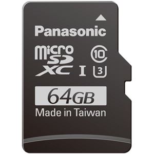 パナソニック(家電) 64GB microSDXC UHS-I メモリーカード RP-SMGB64GJK - 拡大画像