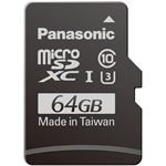 パナソニック(家電) 64GB microSDXC UHS-I メモリーカード RP-SMGB64GJK