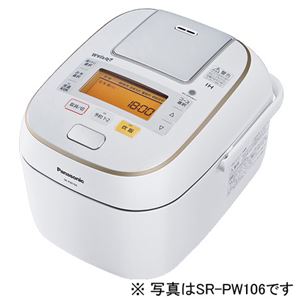パナソニック(家電) 可変圧力IHジャー炊飯器 1.8L (ホワイト) SR-PW186-W - 拡大画像