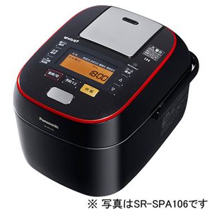 パナソニック(家電) スチーム＆可変圧力IHジャー炊飯器 1.8L (ブラック) SR-SPA186-K - 拡大画像
