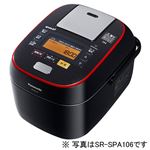 パナソニック(家電) スチーム＆可変圧力IHジャー炊飯器 1.8L (ブラック) SR-SPA186-K