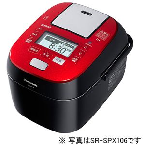 パナソニック(家電) スチーム＆可変圧力IHジャー炊飯器 1.8L (ルージュブラック) SR-SPX186-RK