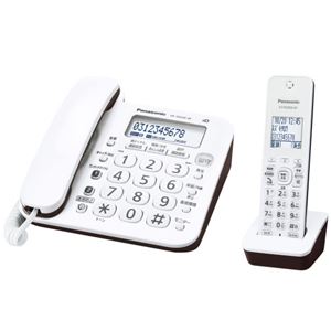 パナソニック(家電) コードレス電話機(子機1台付き)(ホワイト) VE-GD24DL-W - 拡大画像
