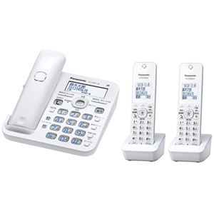 パナソニック(家電) コードレス電話機(子機2台付き)(ホワイト) VE-GD55DW-W 商品画像