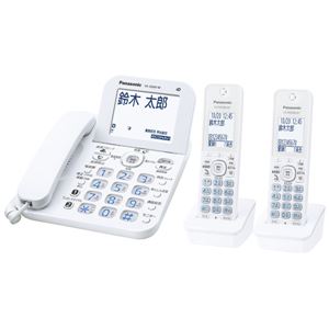 パナソニック(家電) コードレス電話機(子機2台付き)(ホワイト) VE-GD60DW-W