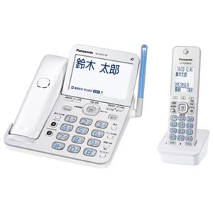 パナソニック(家電) コードレス電話機(子機1台付き)(パールホワイト) VE-GD72DL-W - 拡大画像