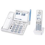 パナソニック(家電) コードレス電話機(子機1台付き)(パールホワイト) VE-GD72DL-W