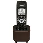 パイオニア デジタルフルコードレス留守番電話機用増設子機 チョコレートブラウン TF-EK34-T