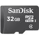サンディスク スタンダード microSDHCカード 32GB SDSDQ-032G-J35U - 縮小画像2