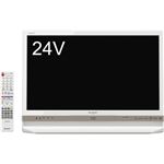 シャープ 24V型地上・BS・110度CSデジタルハイビジョン液晶テレビ BD/HDD500GB内蔵ホワイト系 LC-24R30-W