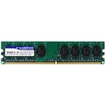 シリコンパワー メモリモジュール 240Pin DIMM DDR2-800(PC2-6400) 2GBブリスターパッケージ SP002GBLRU800S02