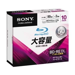 SONY データ用BD-RE 書換型 片面2層50GB 2倍速 プリンタブル 白 10枚パック 10BNE2DCPS2 - 拡大画像