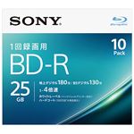 SONY ビデオ用BD-R 追記型 片面1層25GB 4倍速 ホワイトワイドプリンタブル 10枚パック 10BNR1VJPS4