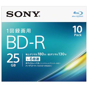 SONY ビデオ用BD-R 追記型 片面1層25GB 6倍速 ホワイトワイドプリンタブル 10枚パック 10BNR1VJPS6