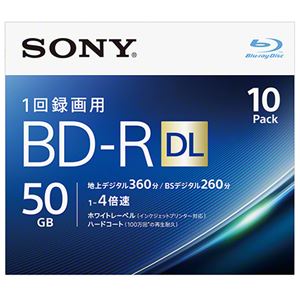 SONY ビデオ用BD-R 追記型 片面2層50GB 4倍速 ホワイトワイドプリンタブル 10枚パック 10BNR2VJPS4 - 拡大画像