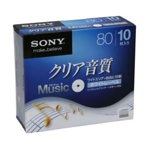 SONY 録音用CD-Rオーディオ 80分 手書もできるホワイトワイドプリンタブル 10枚パック 10CRM80HPWS - 拡大画像