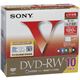 SONY ビデオ用DVD-RW 120分 2倍速 CPRM対応 5色カラーMix 10枚パック 10DMW120GXT - 縮小画像2