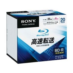 SONY データ用BD-R 追記型 片面1層25GB 6倍速 プリンタブル 白 20枚パック 20BNR1DCPS6 - 拡大画像