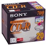 SONY データ用CD-R 追記型 700MB 48倍速 ホワイトプリンタブル 20枚P5mmスリムケース 20CDQ80DPW