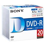 SONY データ用DVD-R 追記型 4.7GB 16倍速 ホワイトプリンタブル 20枚パック 20DMR47LLPS