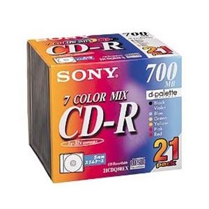 SONY データ用CD-R 追記型 700MB 48倍速 7色カラーMix 21枚P5mmスリムケース 21CDQ80EX - 拡大画像