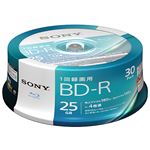SONY ビデオ用BD-R 追記型 片面1層25GB 4倍速 ホワイトワイドプリンタブル30枚スピンドル 30BNR1VJPP4