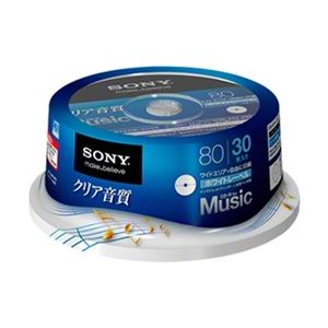 SONY 録音用CD-Rオーディオ 80分 手書もできるホワイトワイドプリンタブル 30枚スピンドル 30CRM80HPWP - 拡大画像