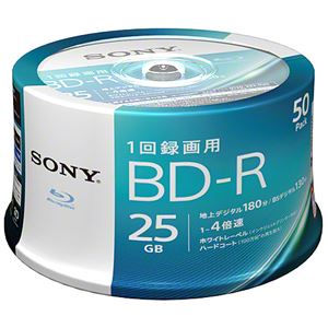 SONY ビデオ用BD-R 追記型 片面1層25GB 4倍速 ホワイトワイドプリンタブル50枚スピンドル 50BNR1VJPP4 - 拡大画像
